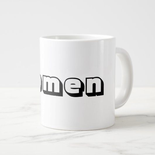 女性文字名黒文字色専門マグカップ ジャンボコーヒーマグカップ (正面右)