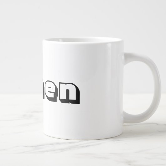 女性文字名黒文字色専門マグカップ ジャンボコーヒーマグカップ (右)