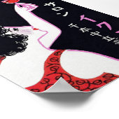 女性日本のポートレートヴィンテージアート ポスター (角)