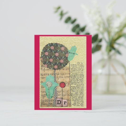 女性用の医師の祈りの言葉，ヘブライ語ユダヤ美術 ポストカード (スタンド正面)