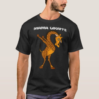 女性用キリン母サファリ野生動物動物1 Tシャツ