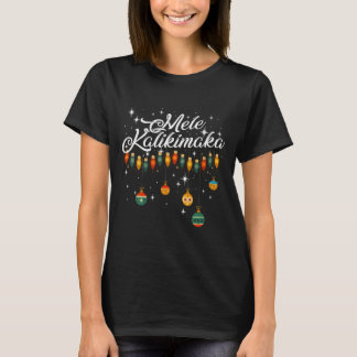 女性用レトロ メレカリキマカ ハワイアンファミリークリスマス Tシャツ
