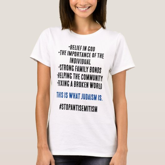 女性用本当のユダヤ教Tシャツ 反ユダヤ主義をやめろ Tシャツ (正面)