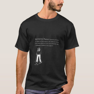 女性用除雪車+保護者+ヘリコプター・ペアレンティング+過保護 Tシャツ