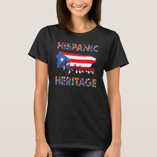 女性男性プエルトリカフラッグ伝統堀 Tシャツ (正面)