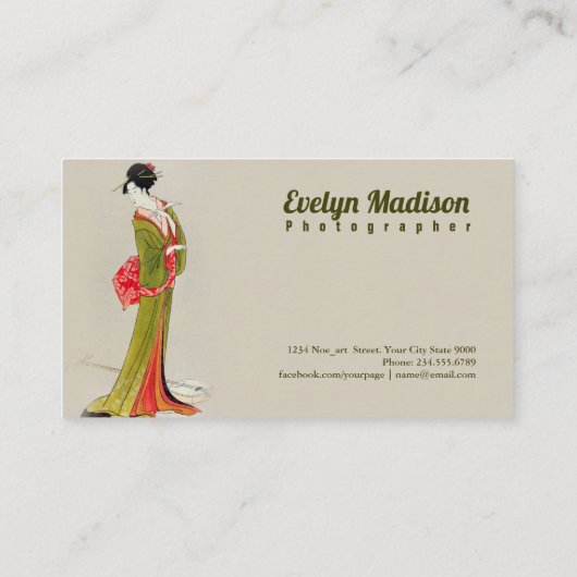 女性芸者中国のアートハ絵を描ンドg45 名刺 (裏面)