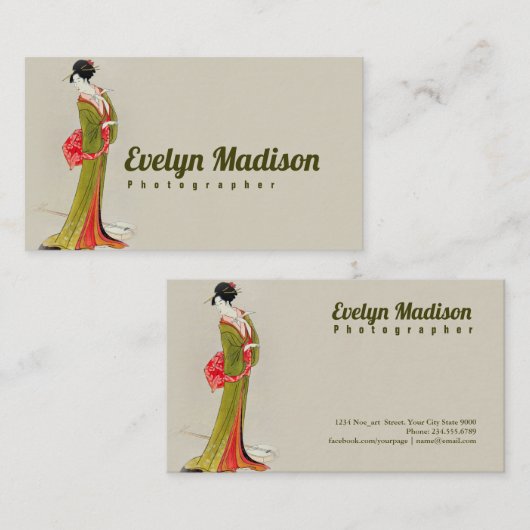 女性芸者中国のアートハ絵を描ンドg45 名刺 (正面/裏面)