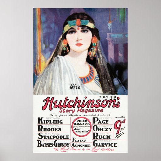 女性誌 ポスター (正面)