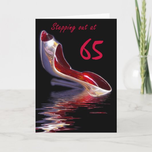 女性誕生日カードスチレット65 カード (正面)
