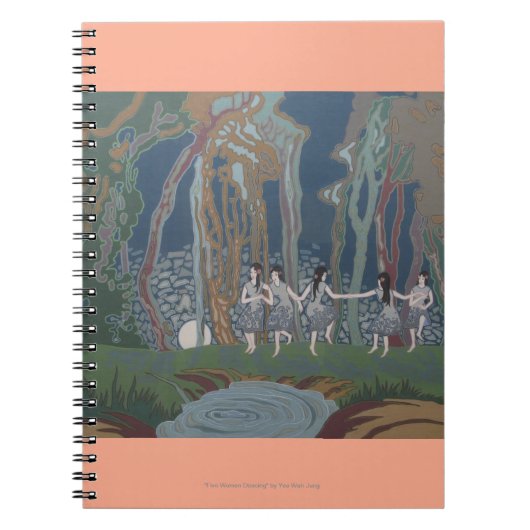 女性踊りin月明かり ノートブック (正面)