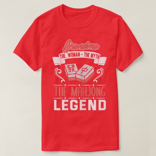 女性麻雀おばあちゃんおもしろいおばあさ中国のん Tシャツ (デザイン正面)