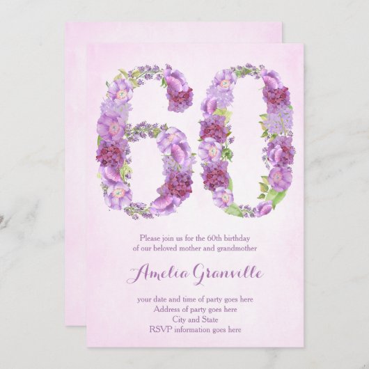 女性60歳の誕生日招待状，ラベンダー招待状 招待状 (正面/裏面)