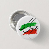 女性、生命、自由 缶バッジ (正面&裏面)