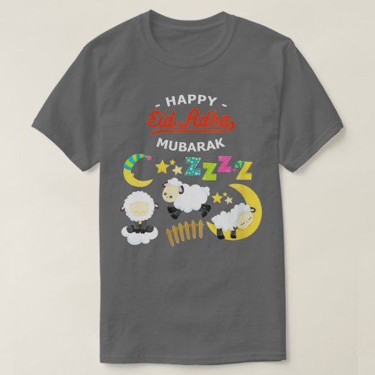 女性Eid Al Adha Eid MubarakハッピーEid Day Musli Tシャツ (デザイン正面)