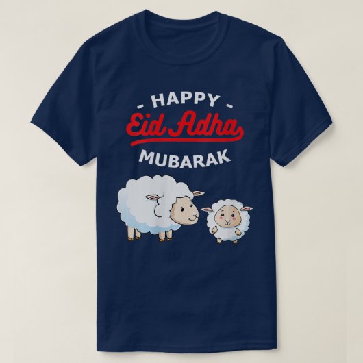 女性Eid Al Adha Eid MubarakハッピーEid Day Musli Tシャツ (デザイン正面)