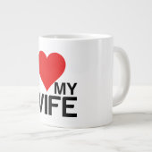 女房が好きだ ジャンボコーヒーマグカップ (正面右)