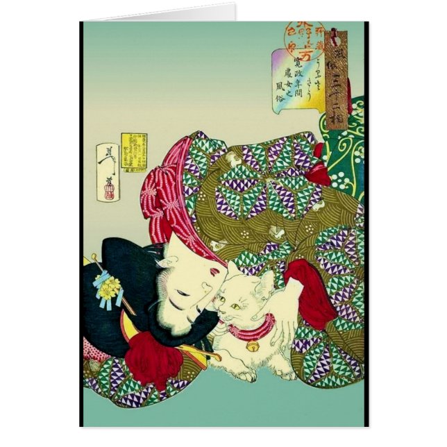 女日本のと猫 (正面)