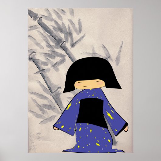 女日本のの子 ポスター (正面)