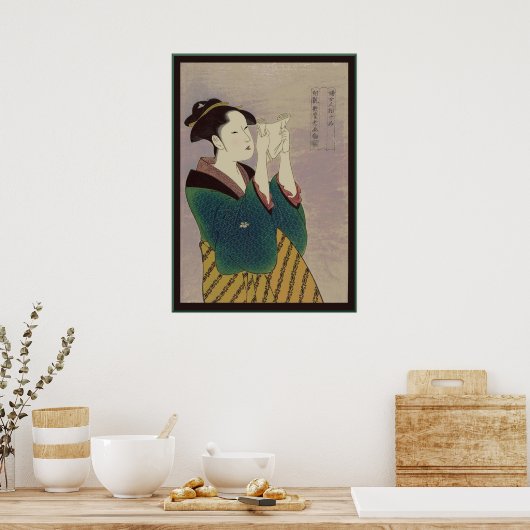 女日本のの読手紙 ポスター (キッチン)