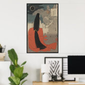 女日本の性と魔法使い ポスター (ホームオフィス)