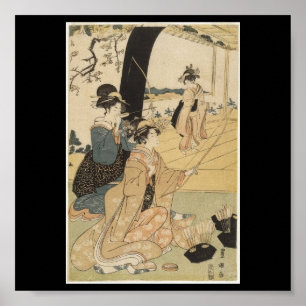 女日本の性アーチェリーc.1798 ポスター