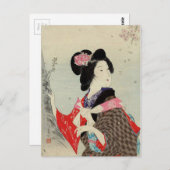 女日本の性レディ鈴木華村桜日本美術 ポストカード (正面/裏面)