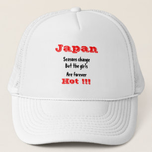 女日本の性 キャップ