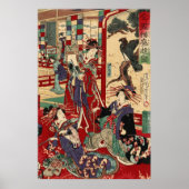 女日本の性 ポスター (正面)