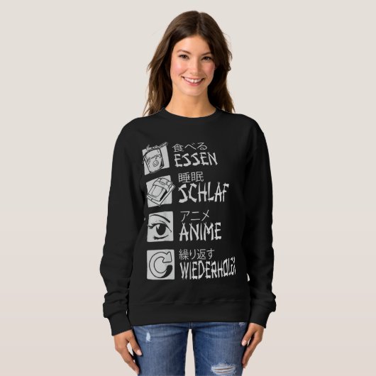 女日本の日本の日本の用の服 スウェットシャツ (正面フル)