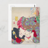 女日本の猫アート – 太祖芳年 –  ポストカード (正面/裏面)