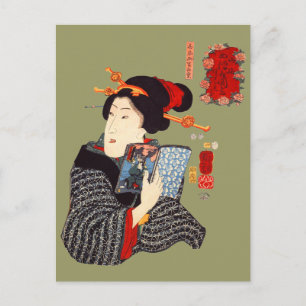 女日本の読の2 ポストカード