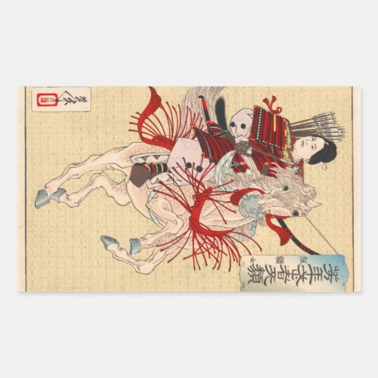 女武将・板額 長方形シール (正面)