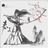 女武者 - 和風の格闘美 シール (正面)