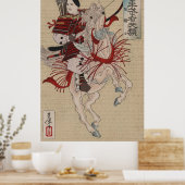女武者・坂額御前 ポスター (キッチン)