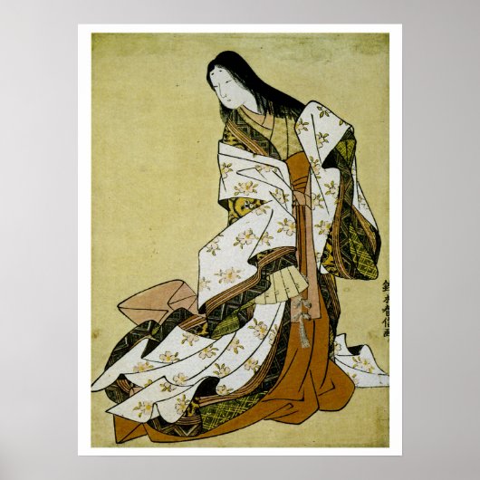 女流小野小町 ポスター (正面)