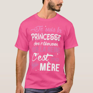 女王がmであるため、苦情のプリンセス tシャツ