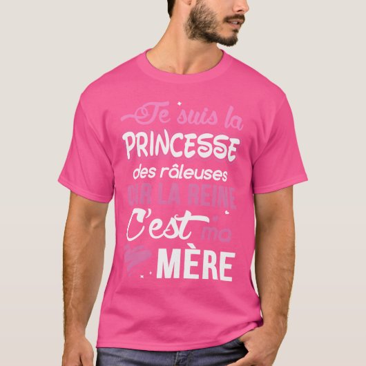 女王がmであるため、苦情のプリンセス tシャツ (正面)
