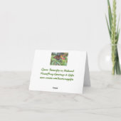 女王の蝶Notecard カード (裏面)