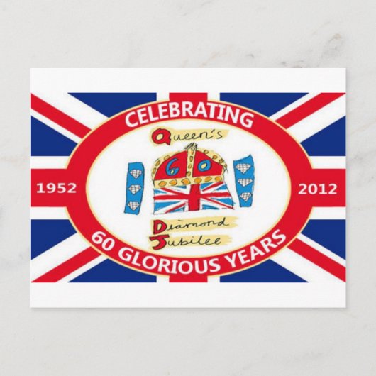 女王の60周年記念 ポストカード (正面)