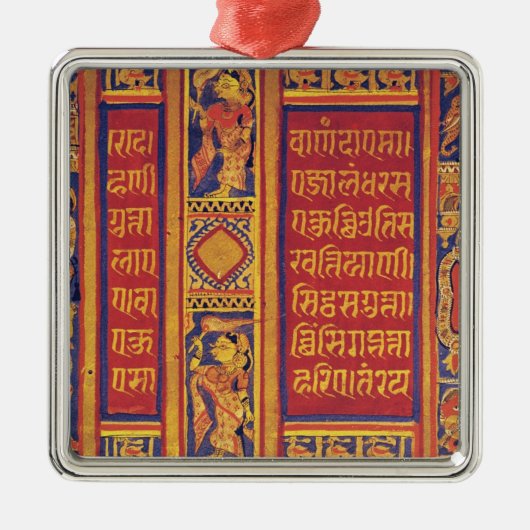 女王のTrisala 14の夢 メタルオーナメント (正面)