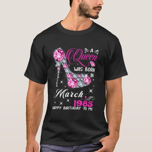 女王は1985年生まれ3月に37番目の誕生日贈り物だった Tシャツ (正面)