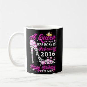 女王は2016生まれ年2月7誕生日の高かった コーヒーマグカップ