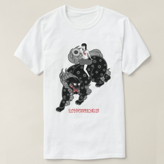 女生徒およびshishi (寺院のライオン) tシャツ (デザイン正面)