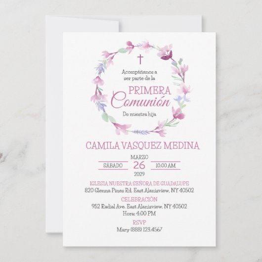 女祝の子と最初の聖餐式 招待状 (正面)