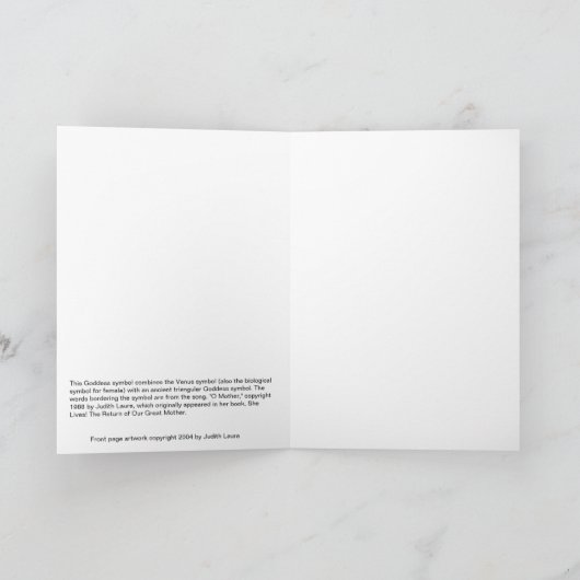 女神の挨拶の歌 カード (内部)