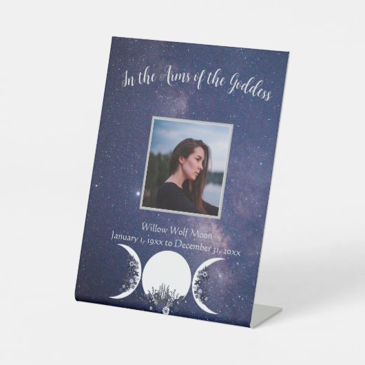 女神の腕異教のに 台座サイン (正面)