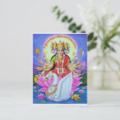 女神ガイア ポストカード (スタンド正面)