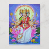 女神ガイア ポストカード (正面)