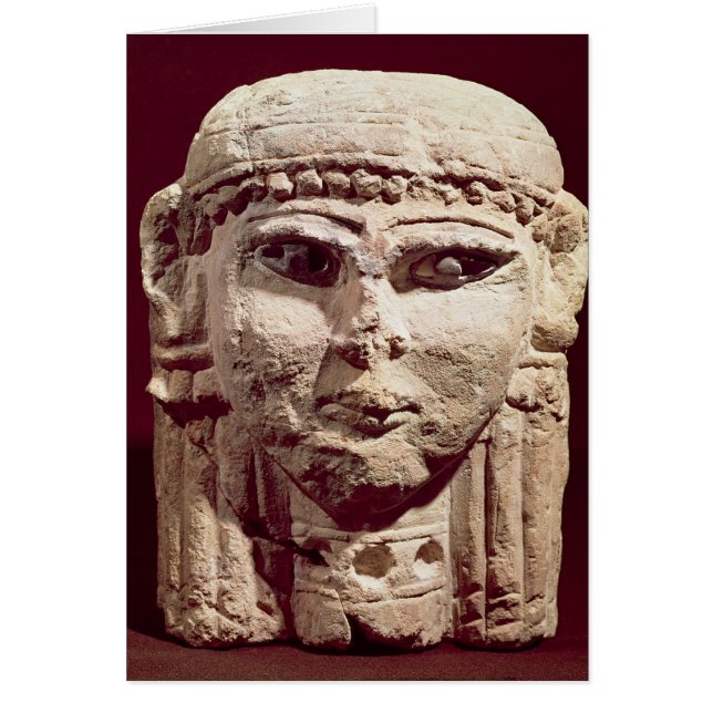 女神Ishtarの頭部、アンマンから、ヨルダン (正面)