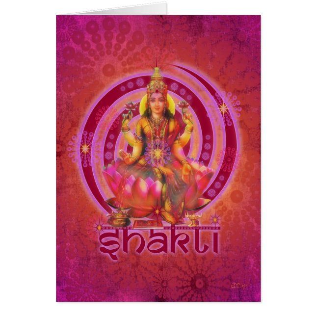 女神SHAKTI/LAKSHMI (正面)